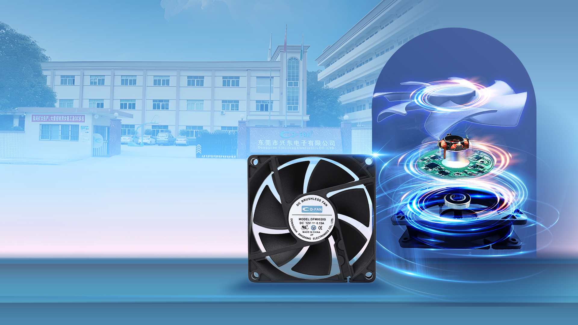 High-efficiency cooling-solution customization<br />expert-Provide high-quality cooling solutions to customers